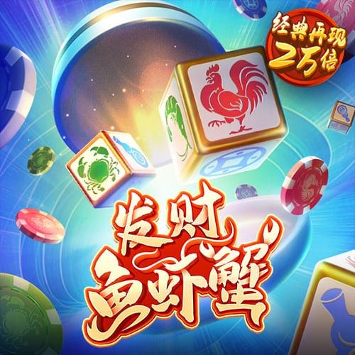 天下彩9944cc246天下彩图更