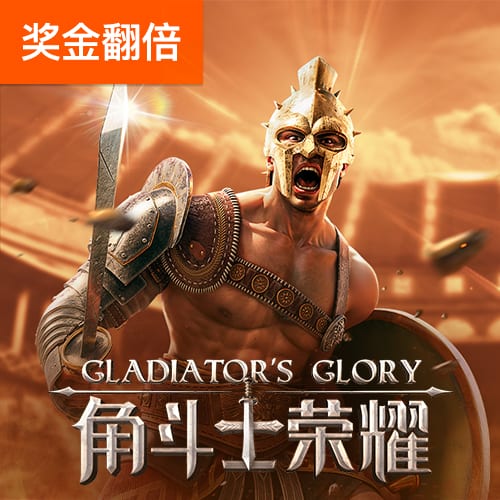 welcometo银河娱乐网站