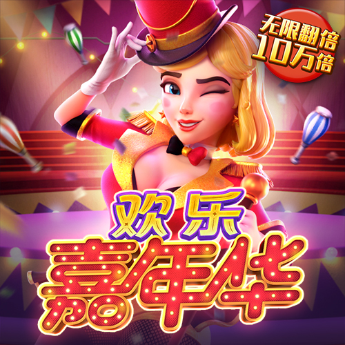 安博app官方网站入口