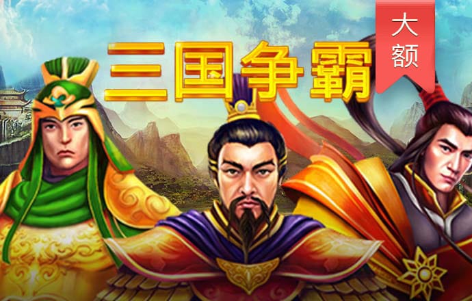 澳门新莆京8883app下载安装
