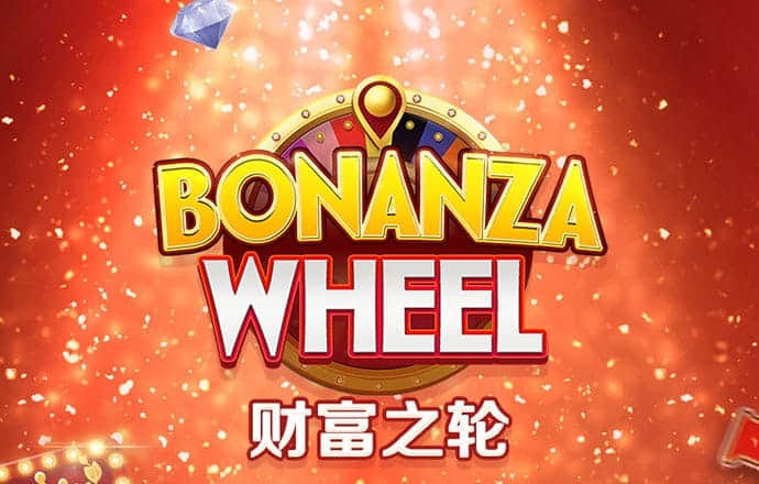 9UU有你有我