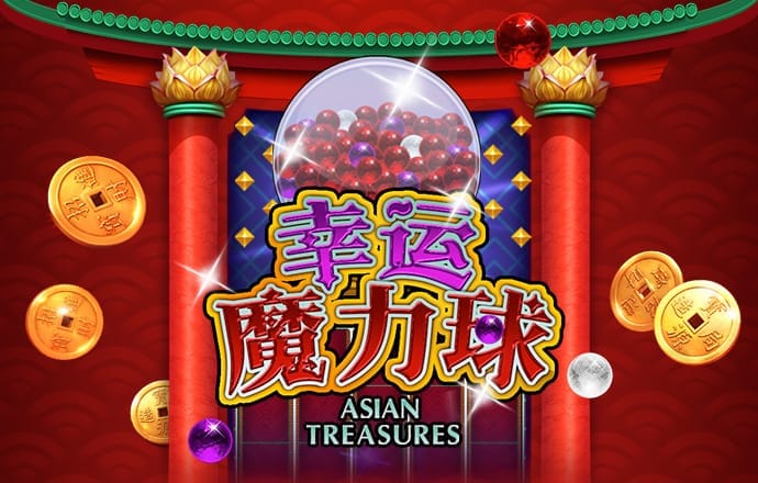 江南娱乐app网站