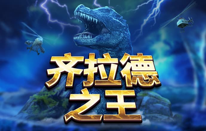 云顶国际yd8888