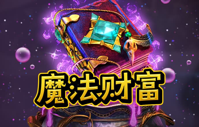 a8体育下载免费