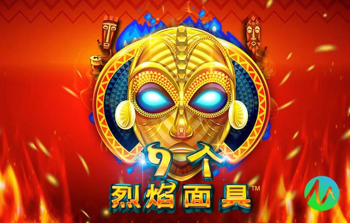 金年汇体育app官方下载