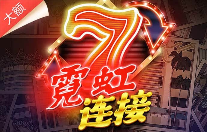 亚星222官网亚星游戏登录