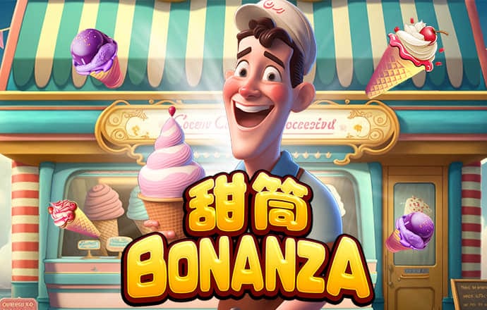 ag百家家乐app下载